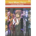 HATS MUSIC FES’07 【DVD】