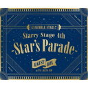 (V.A.)/あんさんぶるスターズ!! Starry Stage 4th -Star’s Parade- August BOX盤 【Blu-ray】