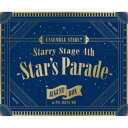 (V.A.)／あんさんぶるスターズ！！ Starry Stage 4th -Star’s Parade- August BOX盤 【Blu-ray】