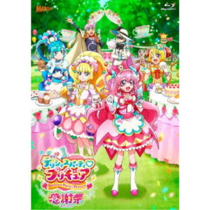【11/25限定! 最大1000円OFFクーポン】デリシャスパーティ□プリキュア感謝祭《通常版》 【Blu-ray】