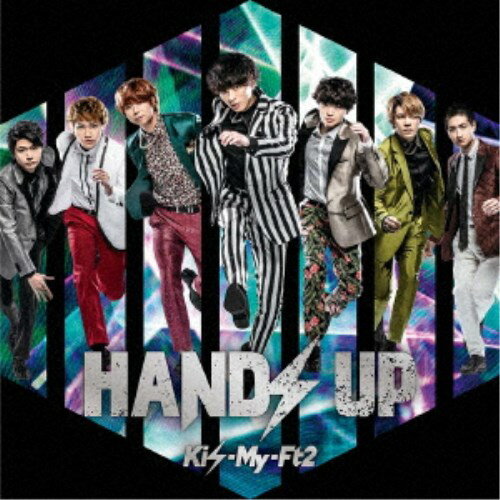 Kis-My-Ft2／HANDS UP《初回盤B》 初回限定 【CD+DVD】