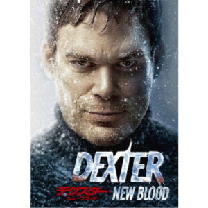 【〜5/6まで!! 最大2000円OFFクーポン!!】デクスター:ニュー・ブラッド DVD-BOX 【DVD】