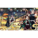 鬼滅の宴 -遊郭編-《完全生産限定版》 (初回限定) 【Blu-ray】