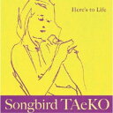 アーティストSongbird TAeKO、祖田修、萬恭隆、Willard Dyson商品概要在ニューヨーク22年、世界でもトップクラスと評され、Apple社のCMソングにも抜擢された実力派ジャズシンガー、Songbird TAeKO(深尾多恵子)が満を持して送るライブ録音盤。2021年より活動拠点を京都に移し、本作は2023年4月に関西のジャズクラブ数カ所にて収録された。常に歌詞を丁寧に伝え、時には英語詞の意訳から始まるユニークな唱法と抒情深い歌声は聴く人の心を揺さぶる。在シカゴ11年、Freddie Hubbardのバンドにも在籍した祖田修、全国的に活躍し関西を代表する萬恭隆、ニューヨークよりベテランWillard Dysonといった強力ラインアップとともに繰り広げられる躍動のジャズボーカルを収録した会心作。録音年：2023年4月22日、23日、30日／収録場所：京都JTN、大津Bochi Bochi、名古屋Star Eyes商品番号TMCD-1033販売元ディスクユニオン組枚数1枚組 _音楽ソフト _ジャズ_国内ジャズヴォーカル _CD _ディスクユニオン 登録日：2024/04/12 発売日：2024/05/15 締切日：2024/04/01