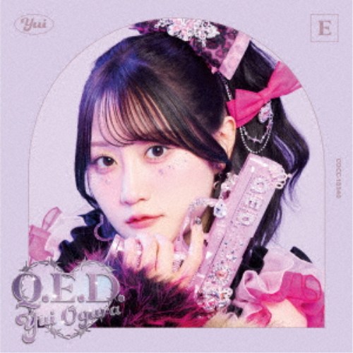 商品種別CD発売日2026/07/22ご注文前に、必ずお届け日詳細等をご確認下さい。関連ジャンルアニメ・ゲーム・特撮アニメミュージック特典情報初回特典期間限定特典：『Yui’s*Company. LIVE TOUR 2026 SUMMER 〜泡沫のマーメイド〜』ライブ来場者プレゼントキャンペーン応募用紙封入アーティスト小倉唯収録内容Disc.101.Q.E.D.(3:18)02.泡沫マーメイド(3:14)03.Q.E.D. -Instrumental-(3:17)04.泡沫マーメイド -Instrumental-(3:13)商品概要声優・アーティストとして活動する小倉 唯の新曲「Q.E.D.」が発売決定！表題曲は、2026年07月からテレ東、BS11、AT-X ほかにて放送開始となるTVアニメ『ブチ切れ令嬢は報復を誓いました。 〜魔導書の力で祖国を叩き潰します〜』オープニング・テーマにも決定！通常盤E商品番号COCC-18340販売元日本コロムビア組枚数1枚組収録時間13分 _音楽ソフト _アニメ・ゲーム・特撮_アニメミュージック _CD _日本コロムビア 登録日：2026/05/07 発売日：2026/07/22 締切日：2026/06/11