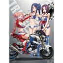 トリアージX 第3巻《限定版》 (初回限定) 【DVD】
