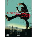 【8/18限定! 楽天会員なら最大P4倍】トレッドストーン DVD-BOX 【DVD】