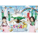 エビ中島!!!〜モラトリアムは永遠に…ディレクターズカット版〜 3巻 【Blu-ray】