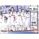 乃木坂46/真夏の全国ツアー2017 FINAL! IN TOKYO DOME《完全生産限定版》 (初回限定) 【DVD】