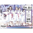 乃木坂46／真夏の全国ツアー2017 FINAL！ IN TOKYO DOME《完全生産限定版》 (初回限定) 【DVD】