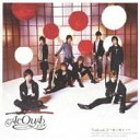 AcQuA EP/Walk With U 〜眩い明日へ〜 【CD】