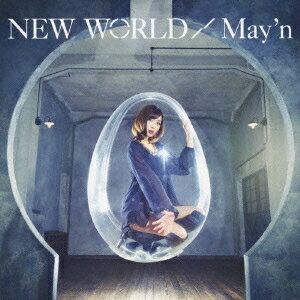 May’n／NEW WORLD 【CD】