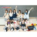 【6/11 2時まで! 全品P5倍 & 最大1000円OFFクーポン】オリジナルムービー「超絶☆学園〜未来へのSTEP〜」 【DVD】
