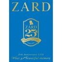 ZARD/ZARD 25th Anniversary LIVE What a beautiful memory 【DVD】