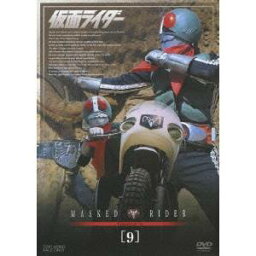 仮面ライダー VOL.9 【DVD】