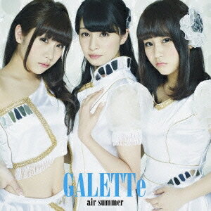 GALETTeair summerΰA-Type CD