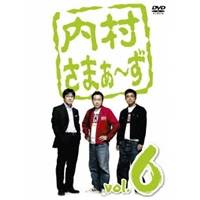 商品種別DVD発売日2008/06/18ご注文前に、必ずお届け日詳細等をご確認下さい。関連ジャンルTVバラエティお笑い・バラエティ永続特典／同梱内容■映像特典特典あり商品概要解説小木が持ってきた企画は「古き良き時代を振り返り隊」出演者の思い出の地へ出向き、蘇る青春の日々を懐かしむ。謎の思い出「小木KISSクラブ」あまりの気持ちわるさに一同驚愕！そんな笑いと感動の芸人思い出ツアー！！スタッフ&amp;キャスト江口誠(製作)、今村悦朗(製作)、そーたに(構成)、中野俊成(構成)、松田幸三(構成)、たかはC(構成)、青木芳行(技術)、森つねお(美術)、安田達夫(タイトル)、神保宏房(CG)、保苅智子(音効)、大の木ひで(ヘアメイク)、中谷東一(スタイリスト)、高村純子(スタイリスト)、犬飼義啓(AD)、門間理沙(AD)、菊池貴也(AP)、小林剛(ディレクター)、関谷司(ディレクター)、飯山直樹(演出)、工藤浩之(プロデューサー)、大内登(プロデューサー)、Kmax(制作)内村光良、さまぁ〜ず、名倉潤商品番号MHBW-256販売元ソニー・ミュージックディストリビューション組枚数1枚組収録時間177分色彩カラー制作年度／国日本画面サイズスタンダード音声仕様ドルビーデジタルステレオコピーライト(C) 2008 Neo Inc.、 Sony Music Direct (Japan) Inc. _映像ソフト _TVバラエティ_お笑い・バラエティ _DVD _ソニー・ミュージックディストリビューション 登録日：2008/04/21 発売日：2008/06/18 締切日：2008/04/17