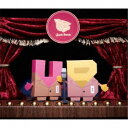 Uncle Bomb/ひとつまみ《豪華盤》 (初回限定) 【CD】