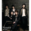 嵐/Monster 【CD】