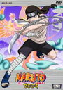 NARUTO-ナルト-2nd STAGE 2004 巻ノ七 【DVD】
