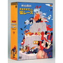 チキチキマシン猛レース コレクターズボックス 【DVD】