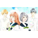 思い、思われ、ふり、ふられ《通常版》 【DVD】