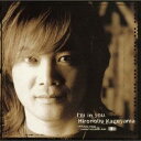 影山ヒロノブ/I’m in you.~アコースティック アンプラグド 【CD】