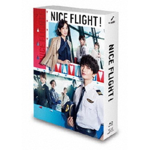 NICE FLIGHT！ Blu-ray BOX 【Blu-ray】