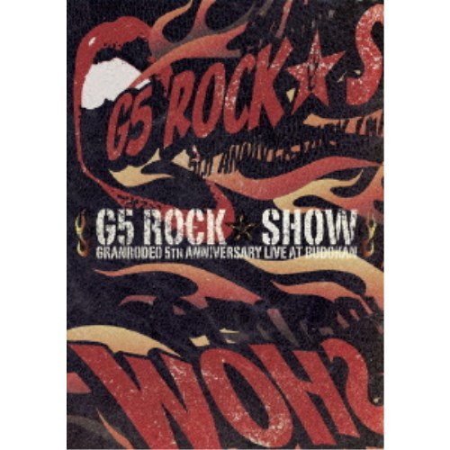 GRANRODEO 5TH ANNIVERSARY LIVE AT BUDOKAN G5 ROCK★SHOW 【DVD】