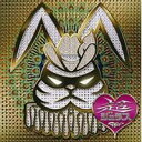マボロシ/超ジェラス 【CD】