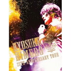 氷室京介／KYOSUKE HIMURO 25TH ANNIVERSARY TOUR GREATEST ANTHOLOGY-NAKED- FINAL DESTINATION DAY-01 【Blu-ray】