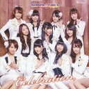 SUPER☆GiRLS／Celebration 【CD】