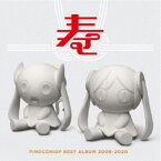 ピノキオピー／PINOCCHIOP BEST ALBUM 2009-2020 寿 【CD】