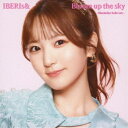 IBERIs&/Bloom up the sky《Momoko Solo ver.》 【CD】