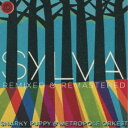 スナーキー・パピー&メトロポール・オルケスト/シルヴァ 【リミックス&リマスター】 【CD】