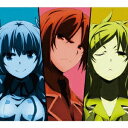 LiSA/Brave Freak Out《アニメ盤》 (期間限定) 【CD+DVD】