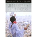 ジミ ヘンドリックス/ライヴ・アット・ウッドストック 【DVD】