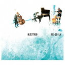 H ZETTRIO/RE-SO-LA《EXCITING FLIGHT盤》 【CD】