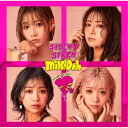 SILENT SIREN／mix10th《通常盤》 【CD】