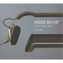 H ZETTRIO／SPEED MUSIC ソクドノオンガク vol. 2 【CD】