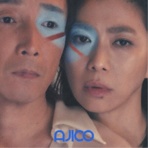 AJICO／接続 (初回限定) 【CD+DVD】