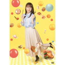 ごほうびごはん DVD-BOX 【DVD】
