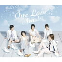 嵐/One Love 【CD】