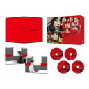 Destiny Blu-ray BOX 【Blu-ray】