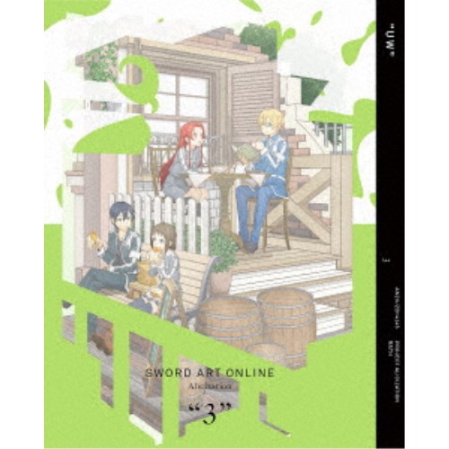 ソードアート・オンライン アリシゼーション 3《完全生産限定版》 (初回限定) 【Blu-ray】