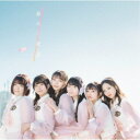 転校少女*/春めく坂道《TYPE-B》 【CD】