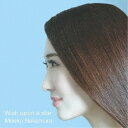 中村萌子/Wish upon a star 【CD】