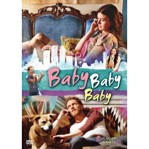 【11/30限定! 最大1000円OFFクーポン】恋はしないより、したほうがマシ 【DVD】(2)