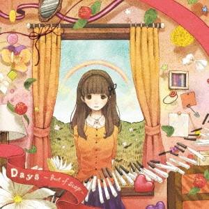 すこっぷ／Days 〜Best of Scop〜 【CD】