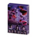 쑑 DVD-BOX yDVDz